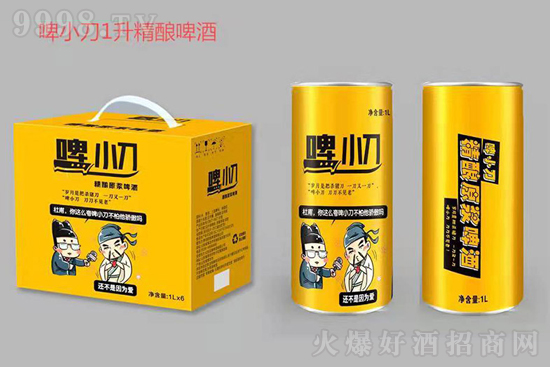 11��ơС�����ơ��1L�r���������X��