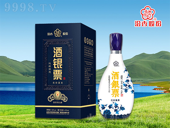 ���l(f��)�F(xi��n)�þơ����yƱ����ʰ�f(w��n)Ʊ���Rͨ���������Еx���Ļ���