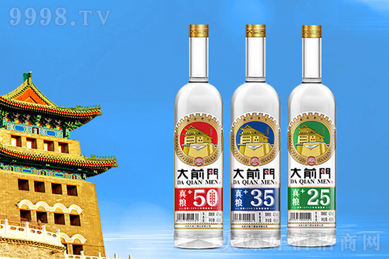 ���l(f��)�F(xi��n)�þơ���ǰ�T����Zϵ�У�������������ζ���L(zh��ng)��һƿ�þ���