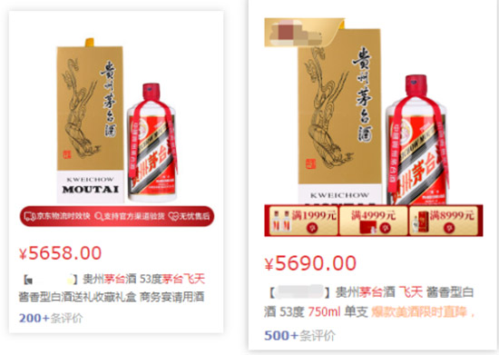 �������é�_�ƃr���˶��٣�