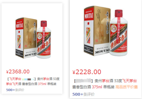 �������é�_�ƃr���˶��٣�