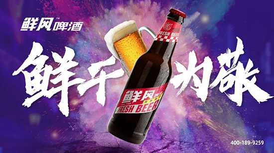 ȼ��ǧ�|ơ���Ј�(ch��ng)����1000+��(j��ng)�N���Ѵ������ٲ����־́������ˣ�