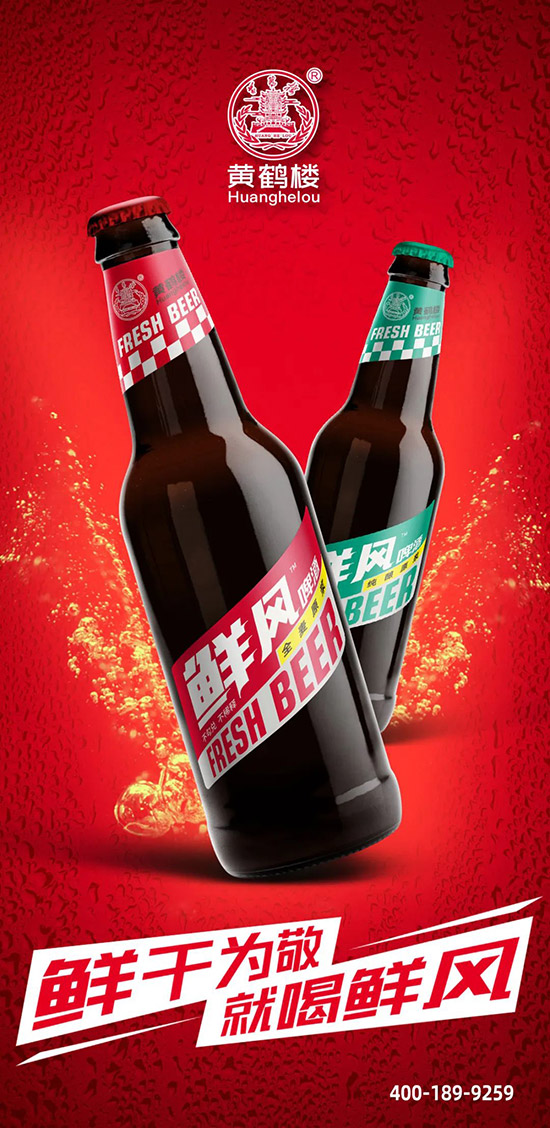 ȼ��ǧ�|ơ���Ј�(ch��ng)����1000+��(j��ng)�N���Ѵ������ٲ����־́���������