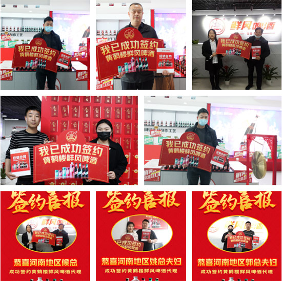 ȼ��ǧ�|ơ���Ј�(ch��ng)����1000+��(j��ng)�N���Ѵ������ٲ����־́���������