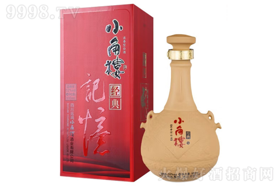 С�ǘǾ�ӛ����(j��ng)�� 52��500ml �����͸߶��̄�(w��)��Ո(q��ng)�Zʳ�ƃr(ji��)���������X(qi��n)��