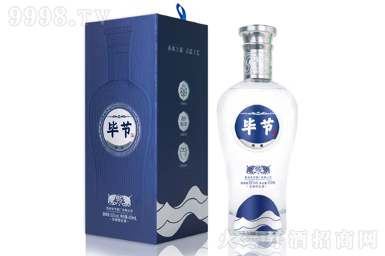 52���F�ݮ���(ji��)���ղ�500ml�r���������X��
