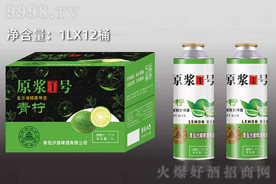 ��ɳ��ԭ�{1̖(h��o)�������ơ�ƶ����Xһƿ����ɳ��ԭ�{1̖(h��o)�������ơ�ƃr(ji��)���Ƕ�����