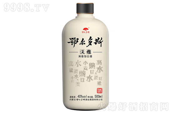 ������˹�Ƶ�����ô�ӣ�������˹�Ƶ��Ŷ����X(qi��n)һƿ��