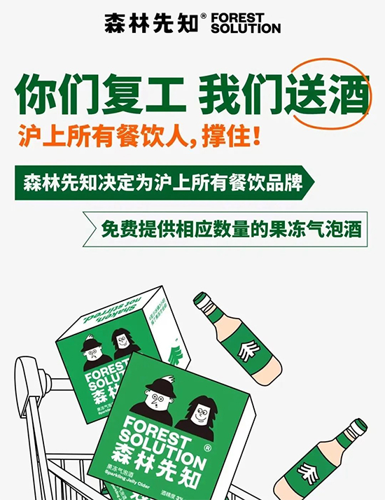 ɭ����֪�������ݾƣ��ゃ��(f��)�� �҂��;�