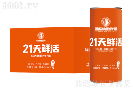 ѩ�ܾ��ԭ�{21���r��ơ����ô����ѩ�ܾ��ԭ�{21���r��ơ�ƶ����Xһƿ��