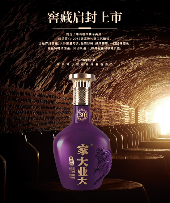 ���ء���ס�����Ҵ�I(y��)����@�ɿ�ѲؾƽK�ځ��ˣ�