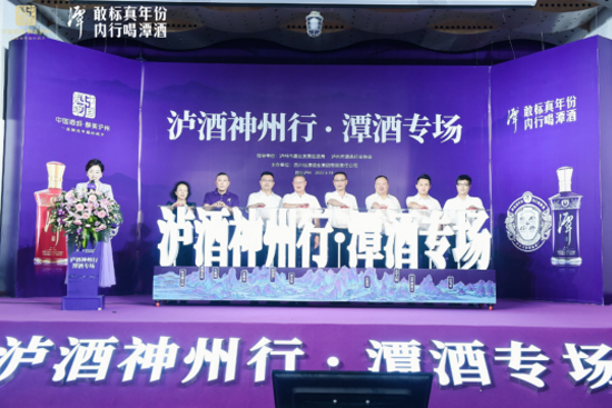 ȫ�W(w��ng)��200�f(w��n)���^������Ξo�������е���վ��̶����