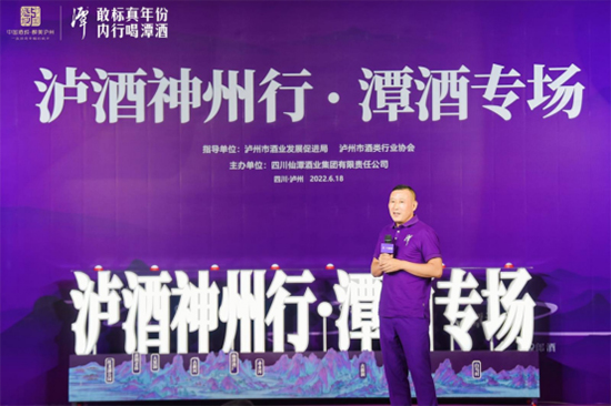 ȫ�W(w��ng)��200�f(w��n)���^������Ξo�������е���վ��̶����