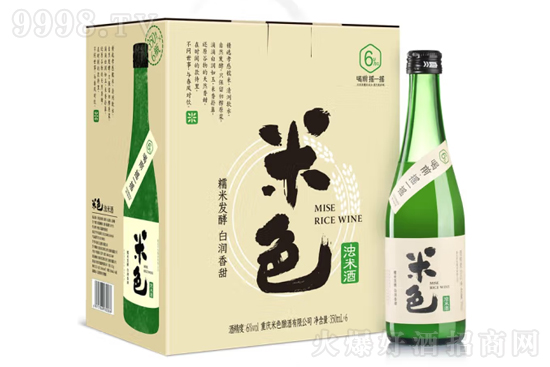 ��ӛ���f��ɫ���׾���ô������ӛ���f��ɫ���׾ƶ����Xһƿ��