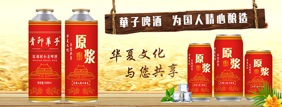 ӭ��(zh��n)��ˮ�������𱬾W(w��ng)��Ʒ���]������(j��ng)�N���xƷ�����Ј����Aδ����