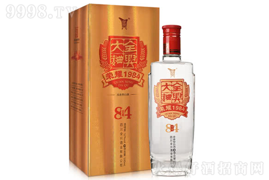 ȫ�d�����Ƙsҫ1984�r����ȫ�d�����Ƙsҫ1984��ô�ӣ�