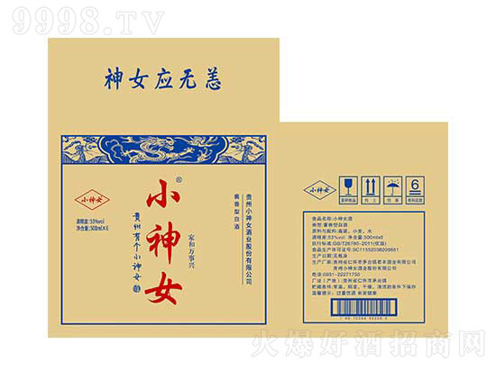 С��Ů�ƘI(y��)�ٴξ��100�f(w��n)���YԮ���Ϻ��(z��i)��