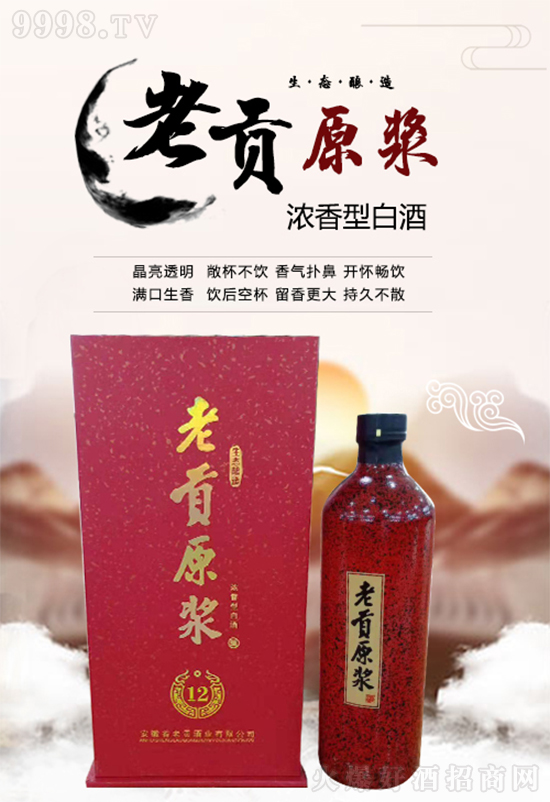 ��ؕӭ���¾����u(m��i)�c(di��n)ʮ�㣬�ԃr(ji��)�ȸߣ�����(r��n)���g������(j��ng)�N(xi��o)����ͦ��