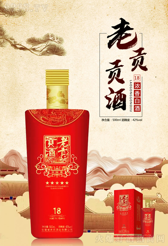 ��ؕӭ���¾����u(m��i)�c(di��n)ʮ�����ԃr(ji��)�ȸ�������(r��n)���g�㣬��(j��ng)�N(xi��o)����ͦ��