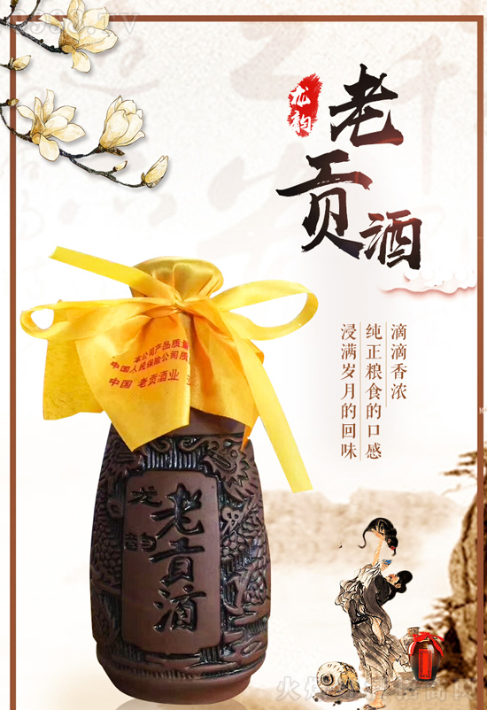 ��ؕӭ���¾����u(m��i)�c(di��n)ʮ�����ԃr(ji��)�ȸߣ�����(r��n)���g������(j��ng)�N(xi��o)����ͦ��