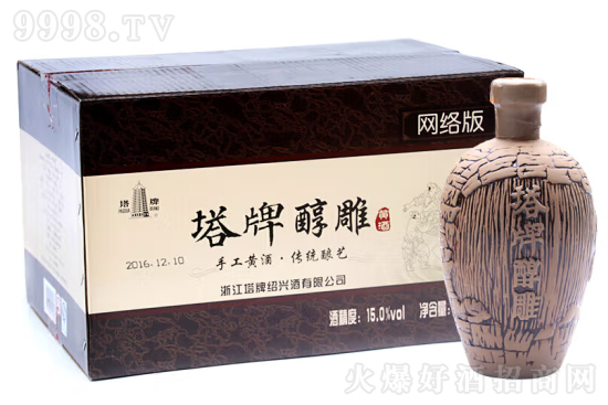 15�����ƴ���������S��500ml�r(ji��)���������X(qi��n)��