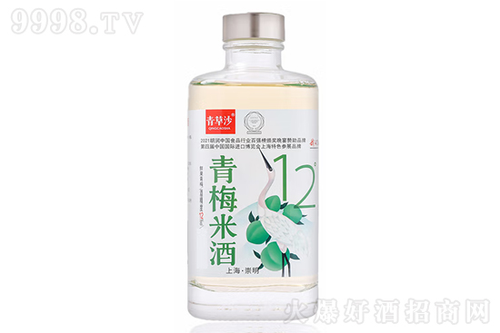 12�����ɳ������÷�׾�160ml�r(ji��)���������X��