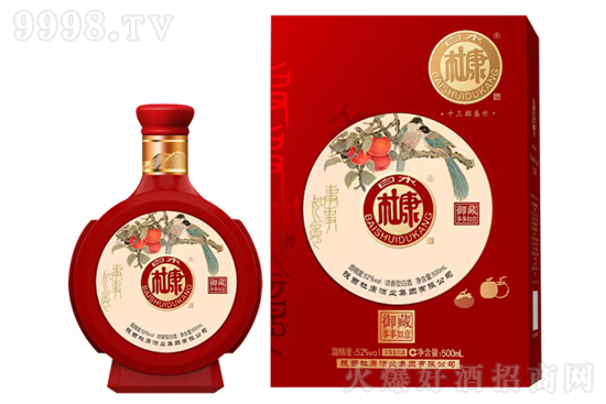 52���ˮ�ſ���������������500ml�r���������X��