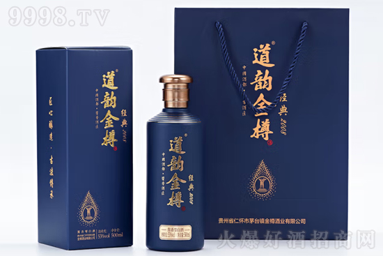 53���퍽��׾ƽ�(j��ng)��2008 500ml�r���������X��