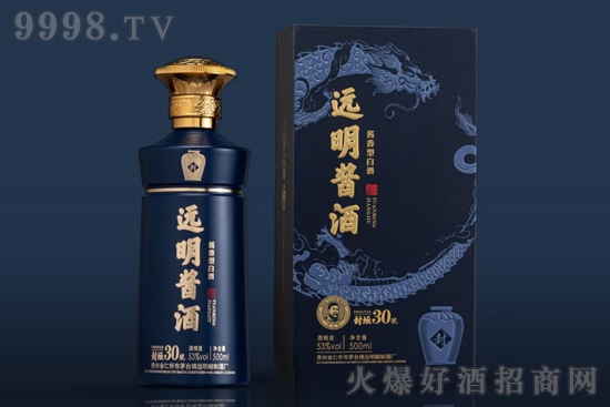 53���h(yu��n)���u�Ʒ≯30̖500ml�r(ji��)�񣬶����X��