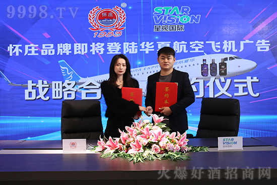 �¸߶��������������fƷ�Ə�(qi��ng)�ݵ���A�ĺ��ղ��_(d��)�ɑ�(zh��n)�Ժ�����