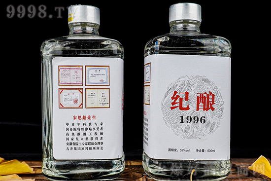 ���l(f��)�F(xi��n)�þơ��o(j��)ᄾ�1996��һ����Ȃ��棬���Լ��Z��ζ����