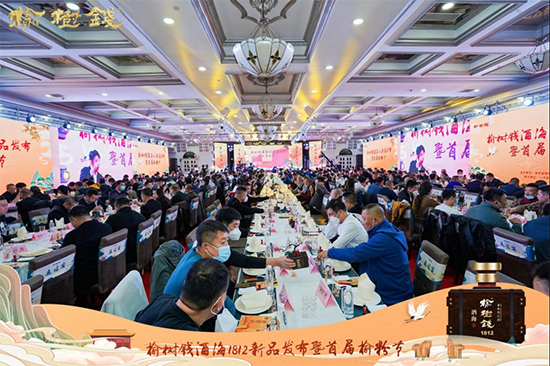 �ܘ��X�ƺ�1812������