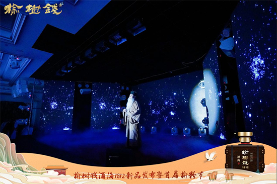 �ܘ��X�ƺ�1812������