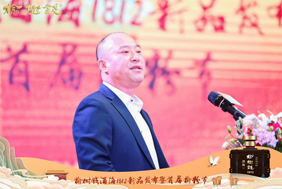 �ܘ��X�ƺ�1812���У�