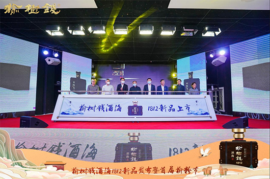 �ܘ��X�ƺ�1812������