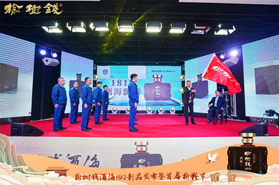 �ܘ��X�ƺ�1812������