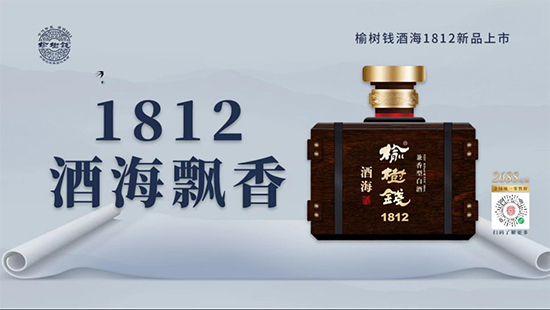 �ܘ��X�ƺ�1812���У�