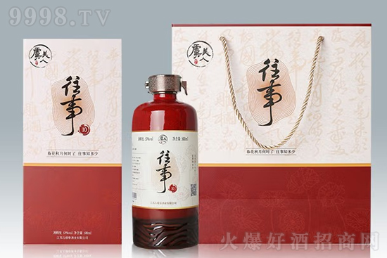 53�������˾�����10���p�݇�(gu��)��500ml�r(ji��)�񣬶����X��