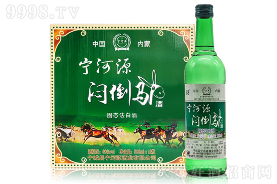 68�㌎��Դ�����H�ơ��Gƿ500ml�r���������X��