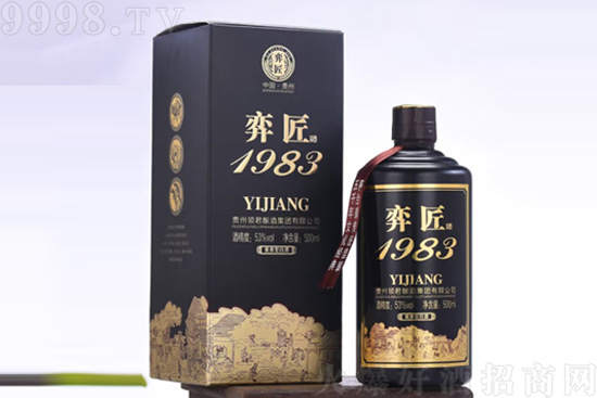 53���Ľ��F���u���;Ƽ��Zʳ�߶Ⱦ�500ml�r(ji��)���������X��