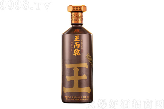 53���Ǭ������ɳ�u����500ml�r(ji��)���������X��