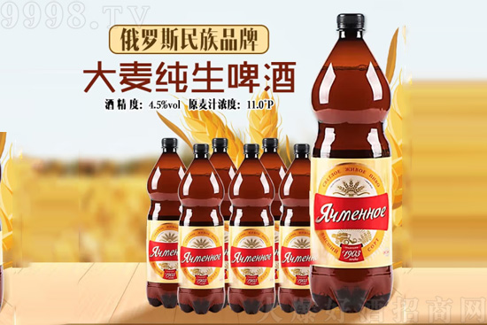 11��Ψ����ȫ��ѿ��������ơ��500ml�r(ji��)���������X��