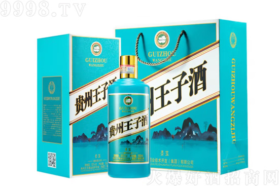 53���F�����Ӿ��{(l��n)ɫ��(j��ng)���u���;�500ml�r(ji��)���������X(qi��n)�� 