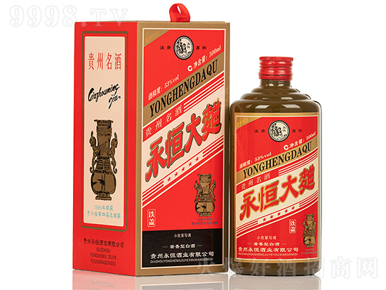 53���F��������������F�w��������ɳ�����u���500ml�r(ji��)���������X(qi��n)��