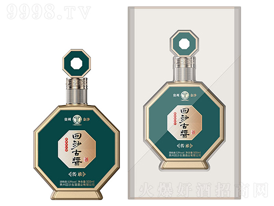 53���ɳ�žơ����С��F�ݽ�ɳ�h��ˮ�������u���;ƾGɫ500ml�r(ji��)�񣬶����X(qi��n)��