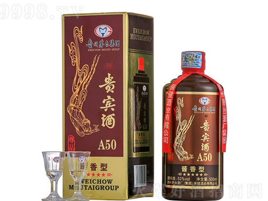 53���F��é�l(xi��ng)A50���u���;Ƽ��Zʳ��ɳԭ�{��500ml�r���������X��