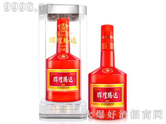 42���x���v�_��Ʒ���e��ZҺ�ɷݳ�Ʒ�����͸߶Ⱦ�500ml�r���������X��