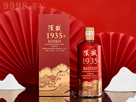 53���F�ݼt�u���h��(zh��n)1935�u���;Ƽ��Z��������ɳ��500ml�r(ji��)���������X��