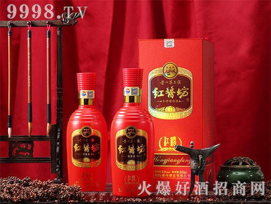 53���F�ݼt�u���u���;Ƽt���̑B(t��i)�l(f��)�ͼ��Z���500ml�r(ji��)���������X��