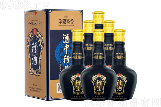 53�������ؾ�Ʒ1975�u���;�500ml�r���������X��